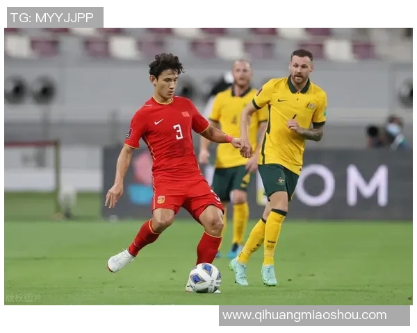 中国足球逆袭巴西明星队展现实力与潜力的精彩对决